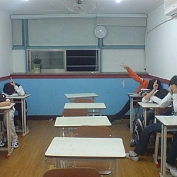 Bad hagweon experiences in South Korea were had in this classroom...
