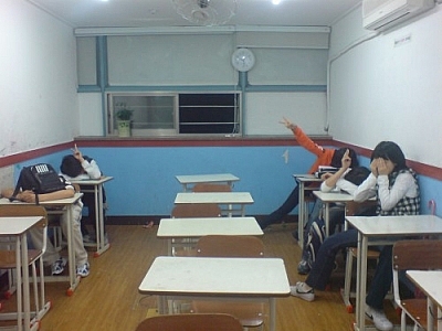 Bad hagweon experiences in South Korea were had in this classroom...